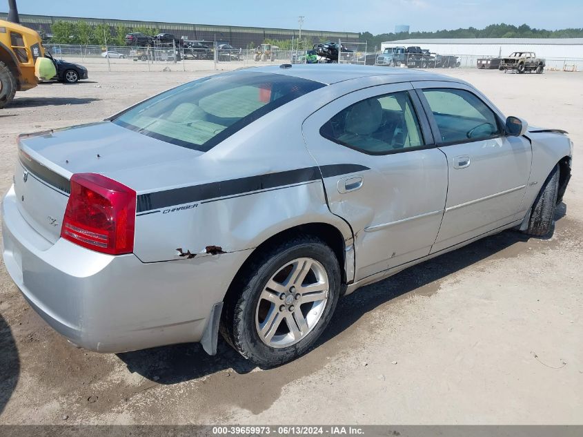 2007 Dodge Charger Rt VIN: 2B3KA53H37H614892 Lot: 39659973