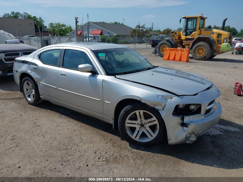 2007 Dodge Charger Rt VIN: 2B3KA53H37H614892 Lot: 39659973