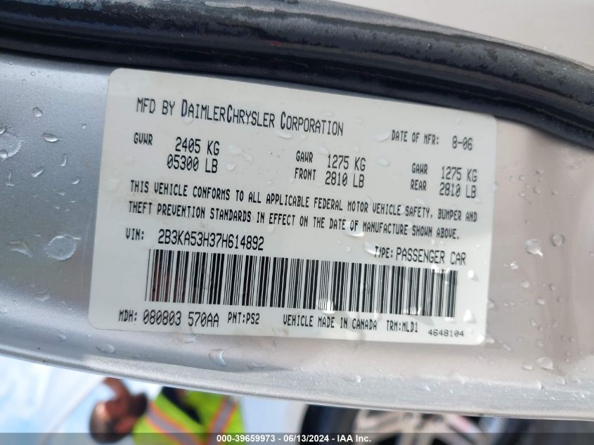 2007 Dodge Charger Rt VIN: 2B3KA53H37H614892 Lot: 39659973