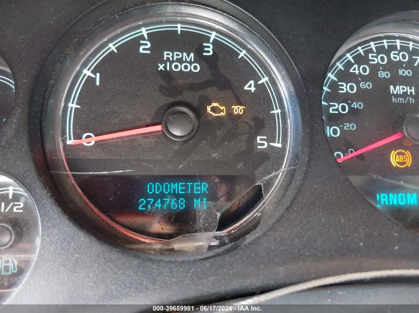 2008 GMC Sierra 2500Hd Slt VIN: 1GTHK23628F166005 Lot: 39659981