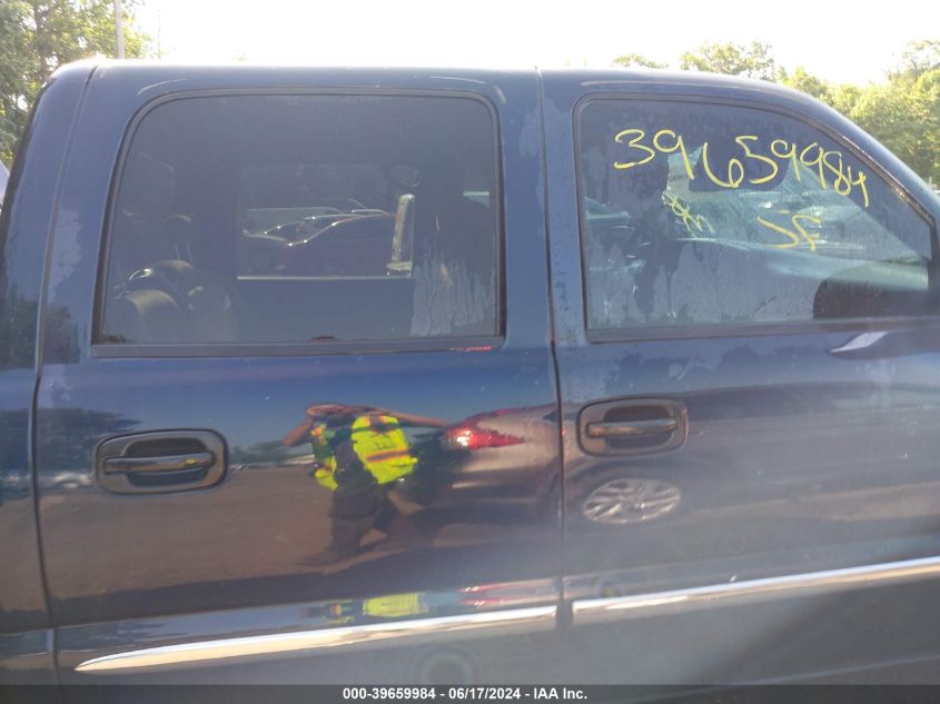 2005 GMC Sierra 1500 Sle VIN: 2GTEK13T251291611 Lot: 39659984