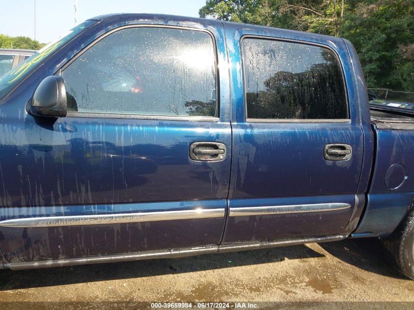 2005 GMC Sierra 1500 Sle VIN: 2GTEK13T251291611 Lot: 39659984