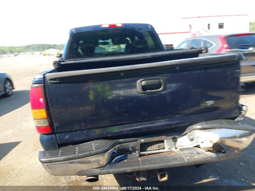 2005 GMC Sierra 1500 Sle VIN: 2GTEK13T251291611 Lot: 39659984