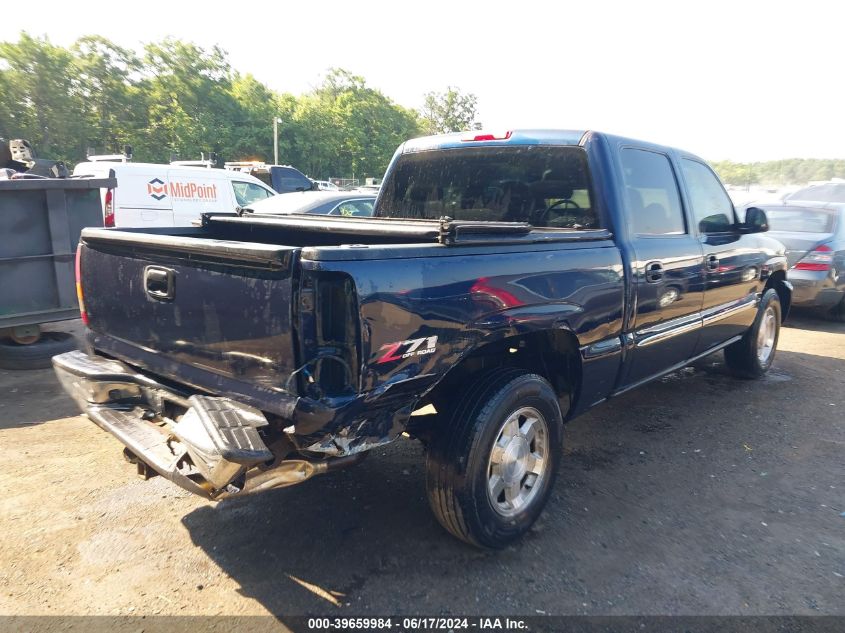 2005 GMC Sierra 1500 Sle VIN: 2GTEK13T251291611 Lot: 39659984