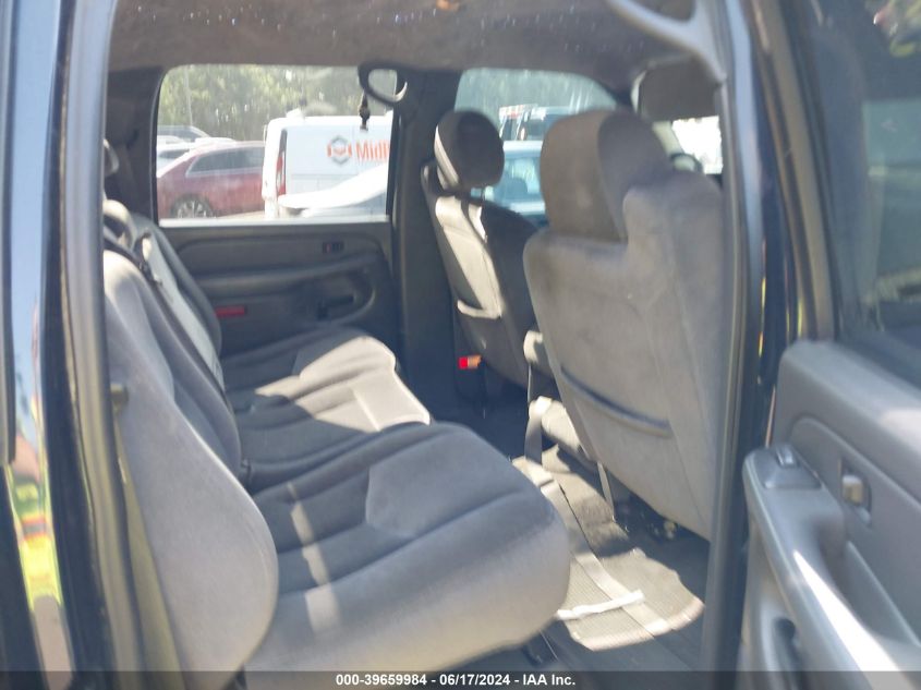 2005 GMC Sierra 1500 Sle VIN: 2GTEK13T251291611 Lot: 39659984