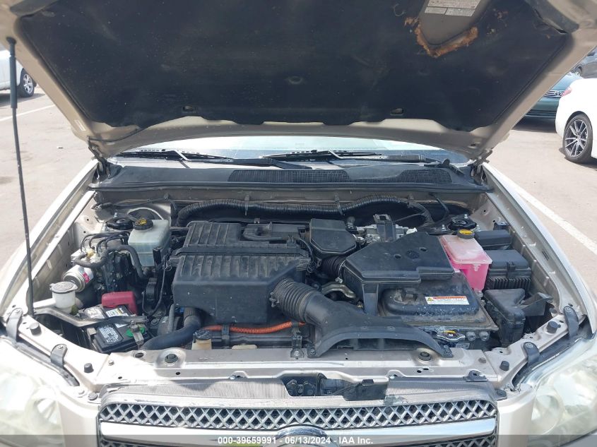 2007 Toyota Highlander Hybrid Limited V6 VIN: JTEEW21A170034445 Lot: 39659991