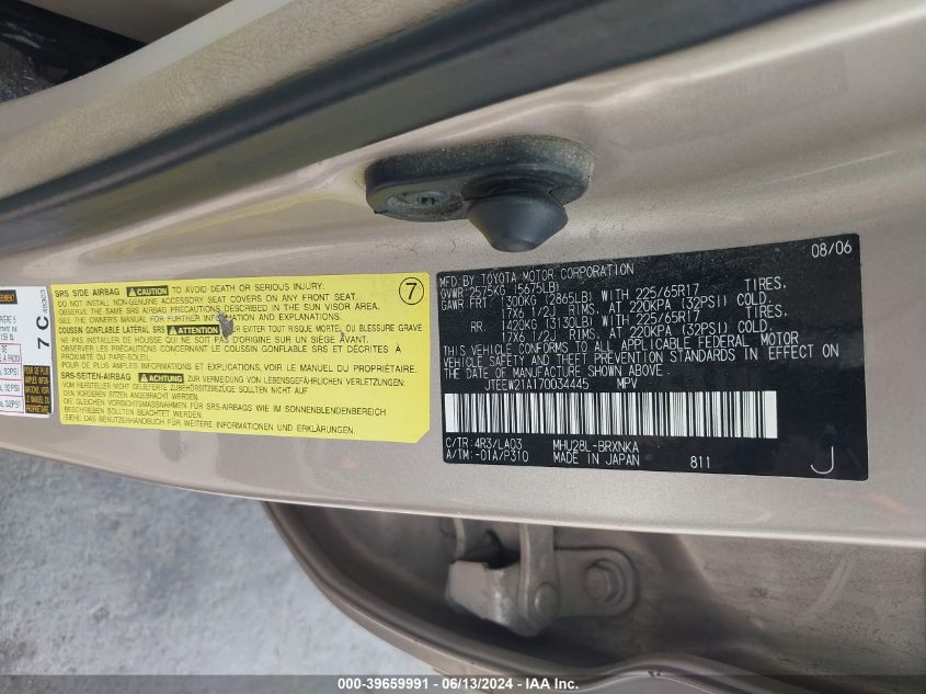 2007 Toyota Highlander Hybrid Limited V6 VIN: JTEEW21A170034445 Lot: 39659991