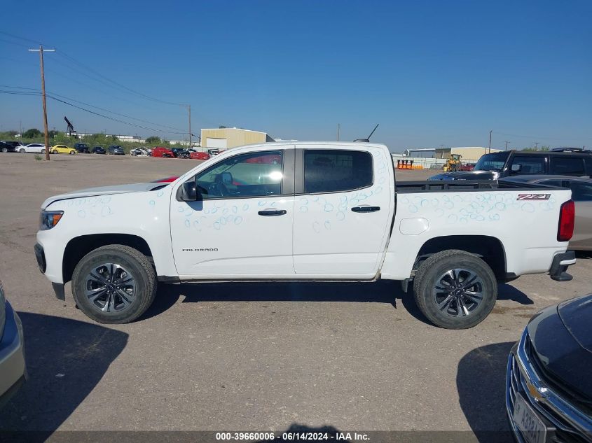 2022 Chevrolet Colorado 2Wd Short Box Z71 VIN: 1GCGSDEN0N1248416 Lot: 39660006