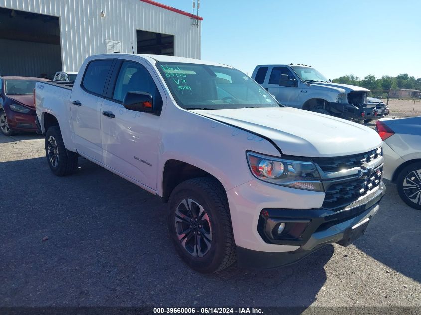 2022 Chevrolet Colorado 2Wd Short Box Z71 VIN: 1GCGSDEN0N1248416 Lot: 39660006