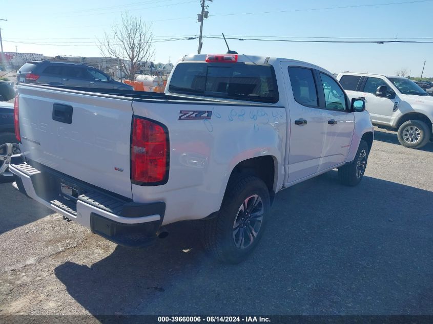 2022 Chevrolet Colorado 2Wd Short Box Z71 VIN: 1GCGSDEN0N1248416 Lot: 39660006