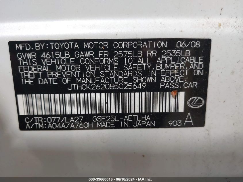 2008 Lexus Is 250 VIN: JTHCK262085025649 Lot: 39660016