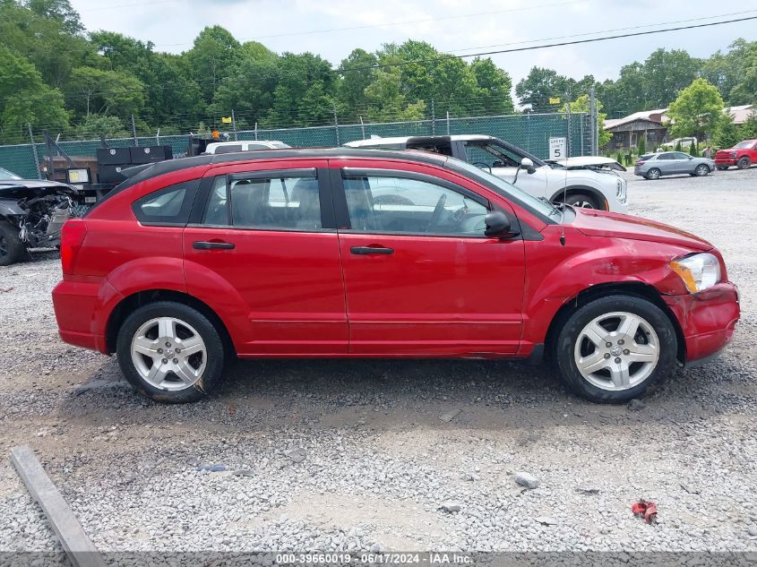 2007 Dodge Caliber Sxt VIN: 1B3HB48B27D588241 Lot: 39660019