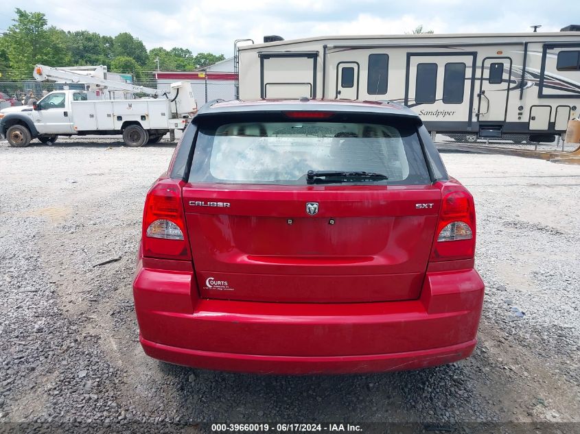 2007 Dodge Caliber Sxt VIN: 1B3HB48B27D588241 Lot: 39660019