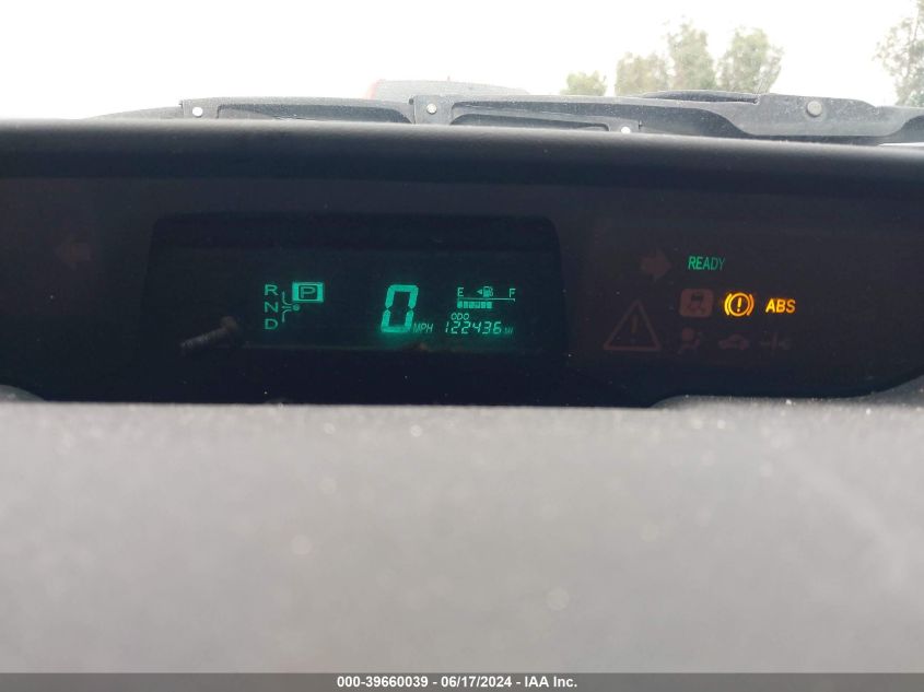 2007 Toyota Prius VIN: JTDKB20U773293650 Lot: 39660039