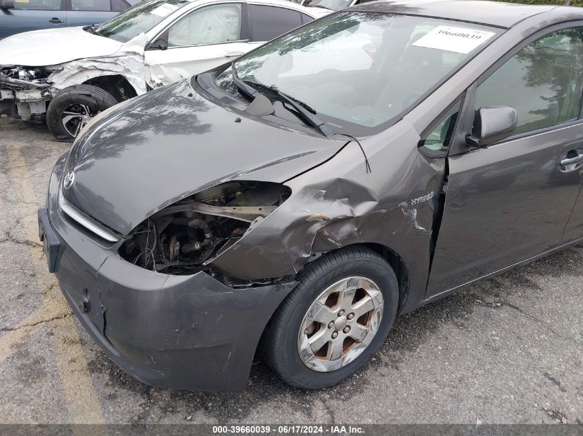 2007 Toyota Prius VIN: JTDKB20U773293650 Lot: 39660039