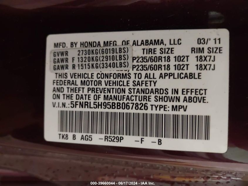2011 Honda Odyssey Touring/Touring Elite VIN: 5FNRL5H95BB067826 Lot: 39660044