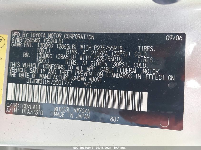 2007 Lexus Rx 400H VIN: JTJGW31U672001777 Lot: 39660046