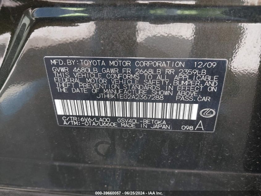 2010 Lexus Es 350 VIN: JTHBK1EG2A2367288 Lot: 39660057