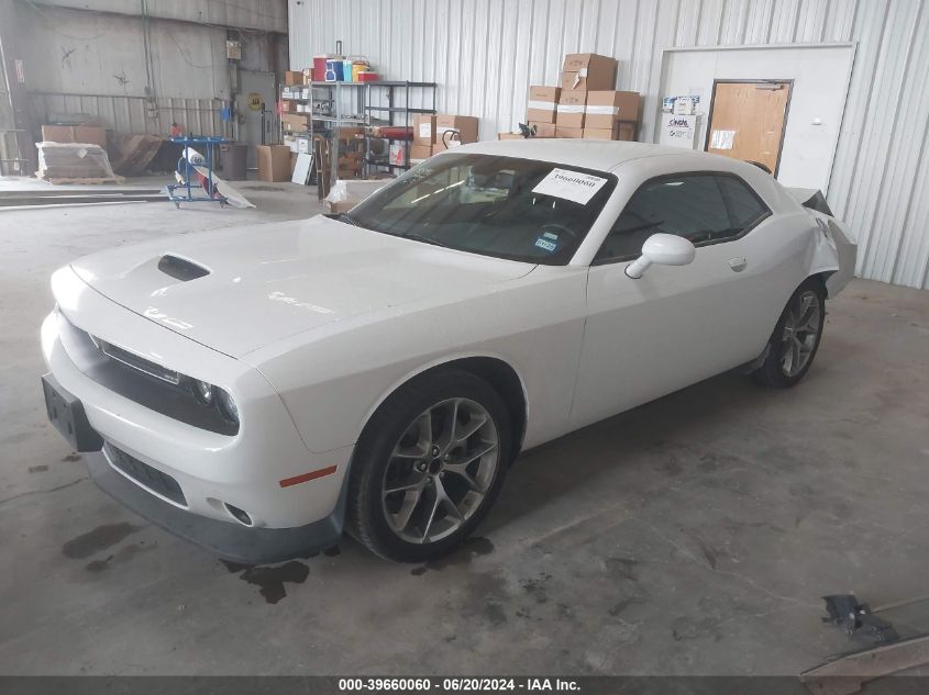 2023 Dodge Challenger Gt VIN: 2C3CDZJG8PH507420 Lot: 39660060