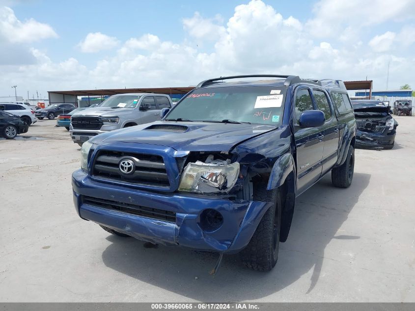 2008 Toyota Tacoma Base V6 VIN: 5TEMU52NX8Z565671 Lot: 39660065