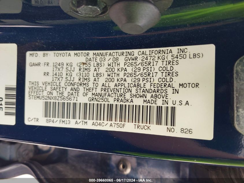 2008 Toyota Tacoma Base V6 VIN: 5TEMU52NX8Z565671 Lot: 39660065