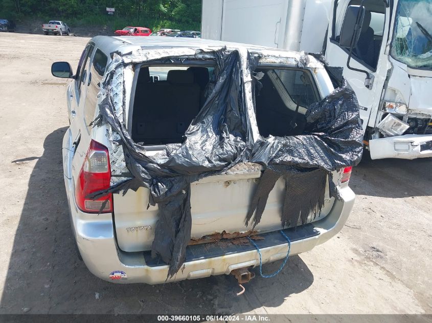 2007 Toyota 4Runner Sr5 V6 VIN: JTEBU14R670125988 Lot: 39660105