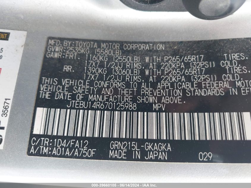 2007 Toyota 4Runner Sr5 V6 VIN: JTEBU14R670125988 Lot: 39660105