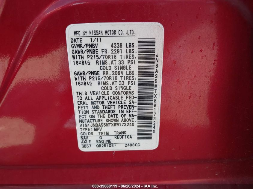 2011 Nissan Rogue S VIN: JN8AS5MTXBW173240 Lot: 39660119