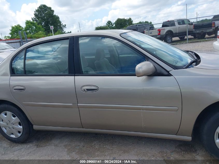 1999 Chevrolet Malibu VIN: 1G1ND52T8X6210182 Lot: 39660141