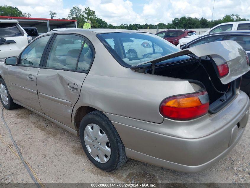 1999 Chevrolet Malibu VIN: 1G1ND52T8X6210182 Lot: 39660141