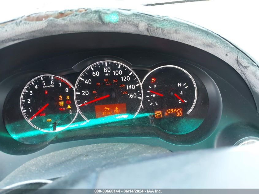 2010 Nissan Altima 2.5 S VIN: 1N4AL2APXAN511857 Lot: 39660144