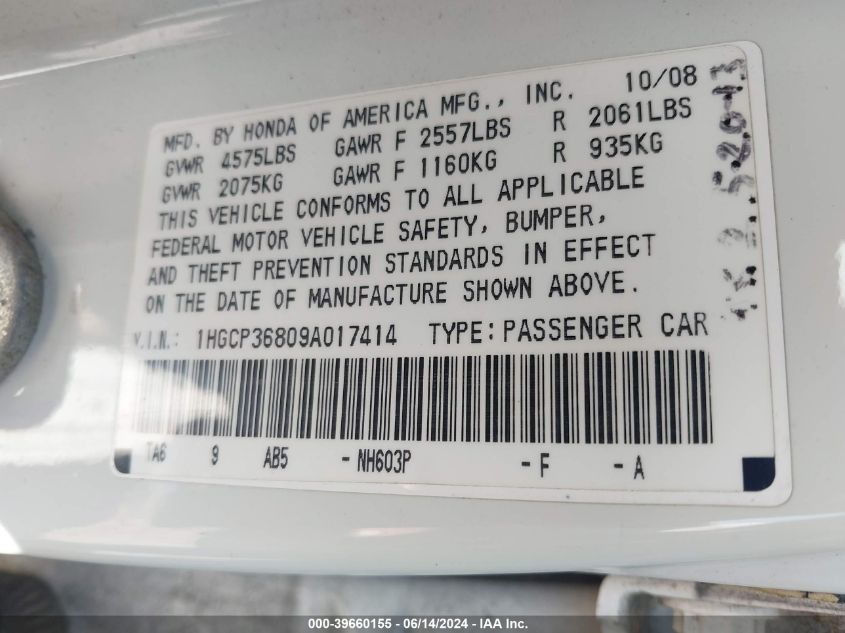 2009 Honda Accord 3.5 Ex-L VIN: 1HGCP36809A017414 Lot: 39660155