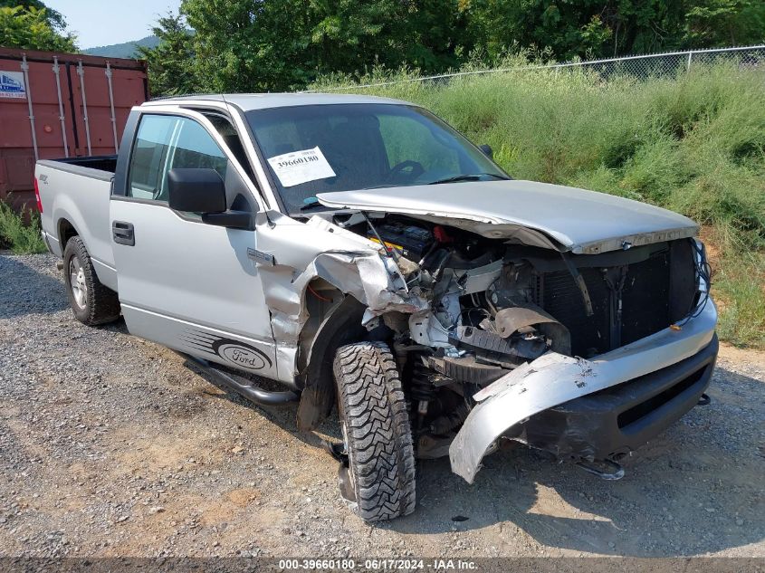 2006 Ford F-150 Stx/Xl/Xlt VIN: 1FTRX14W36NB30065 Lot: 39660180