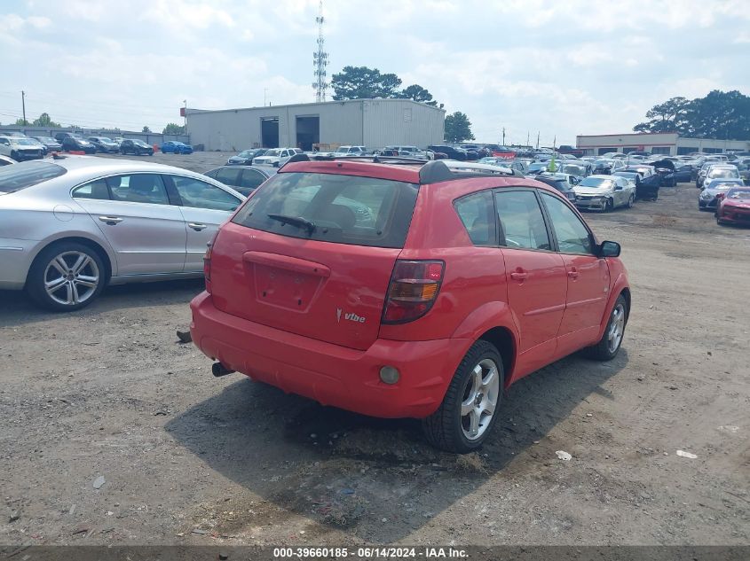 2003 Pontiac Vibe VIN: 5Y2SL62803Z448597 Lot: 39660185