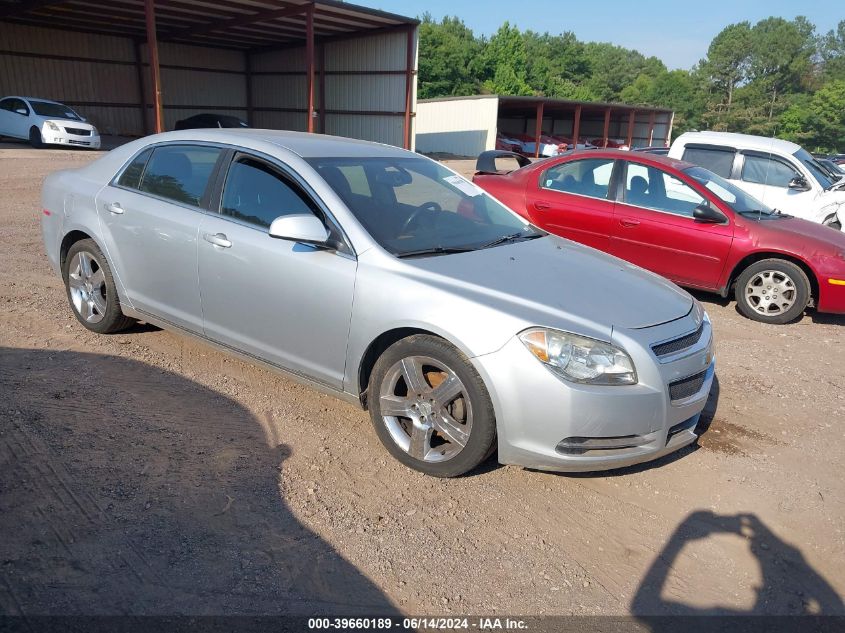 2011 Chevrolet Malibu 2Lt VIN: 1G1ZD5EUXBF387315 Lot: 39660189