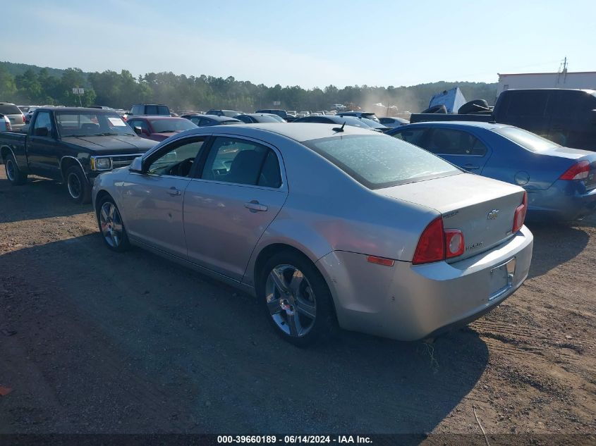 2011 Chevrolet Malibu 2Lt VIN: 1G1ZD5EUXBF387315 Lot: 39660189