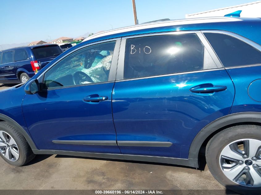 2019 Kia Niro Lx VIN: KNDCB3LC2K5240140 Lot: 39660196