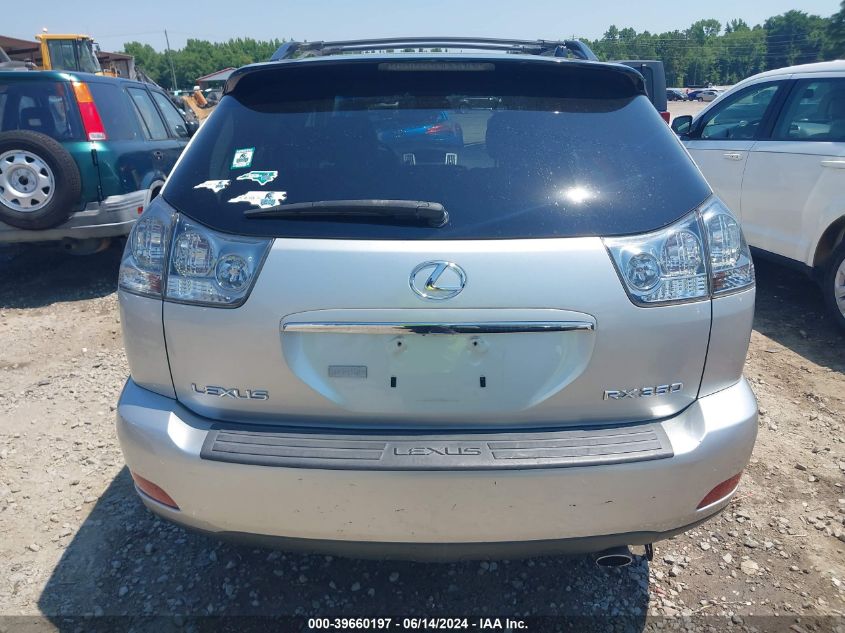 2008 Lexus Rx 350 VIN: 2T2HK31U58C088668 Lot: 39660197