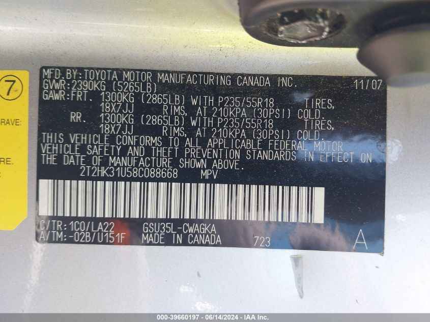 2008 Lexus Rx 350 VIN: 2T2HK31U58C088668 Lot: 39660197