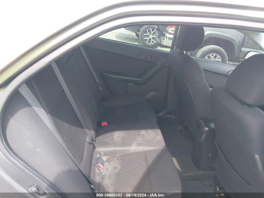 2012 Kia Forte Ex VIN: KNAFU4A24C5580962 Lot: 39660202