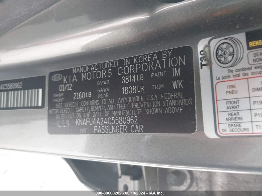 2012 Kia Forte Ex VIN: KNAFU4A24C5580962 Lot: 39660202