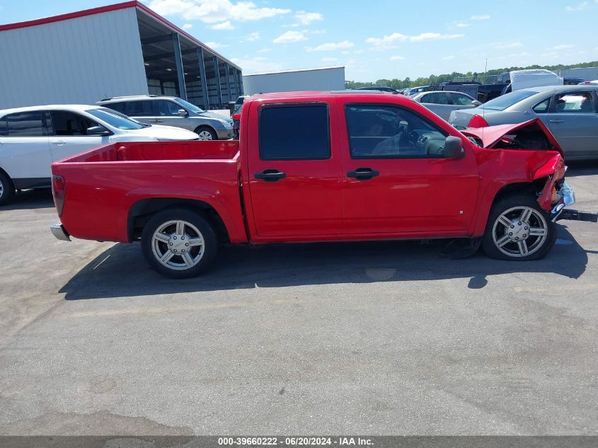 2006 GMC Canyon Sle2 VIN: 1GTCS136868254823 Lot: 39660222