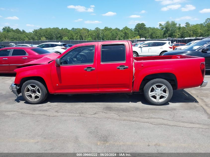 2006 GMC Canyon Sle2 VIN: 1GTCS136868254823 Lot: 39660222