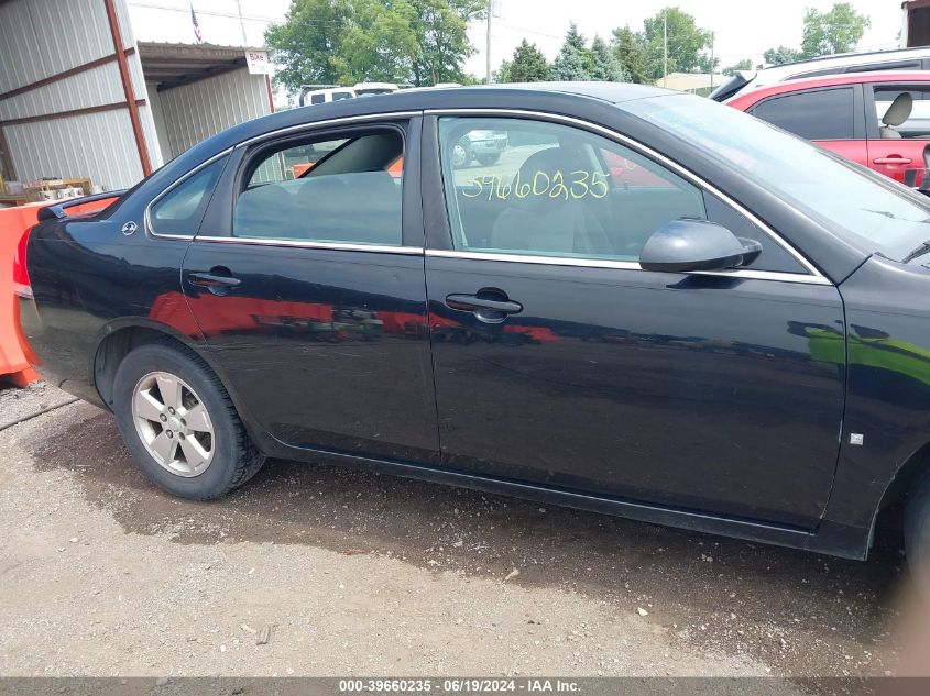 2008 Chevrolet Impala Lt VIN: 2G1WT55K489174107 Lot: 39660235