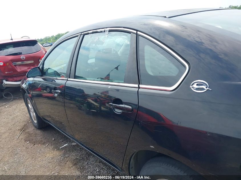 2008 Chevrolet Impala Lt VIN: 2G1WT55K489174107 Lot: 39660235