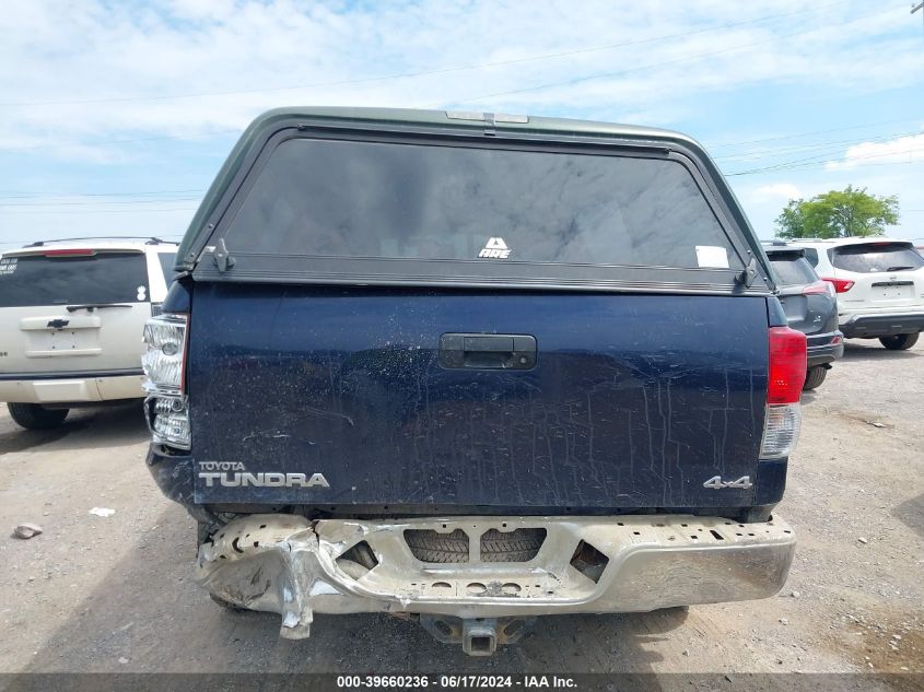 2013 Toyota Tundra Grade 5.7L V8 VIN: 5TFUY5F16DX273559 Lot: 39660236