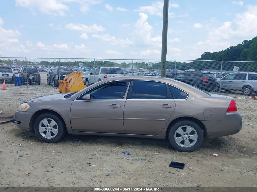 2006 Chevrolet Impala Lt VIN: 2G1WT55K569165350 Lot: 39660244
