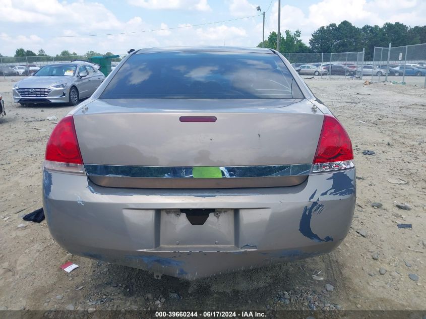 2006 Chevrolet Impala Lt VIN: 2G1WT55K569165350 Lot: 39660244