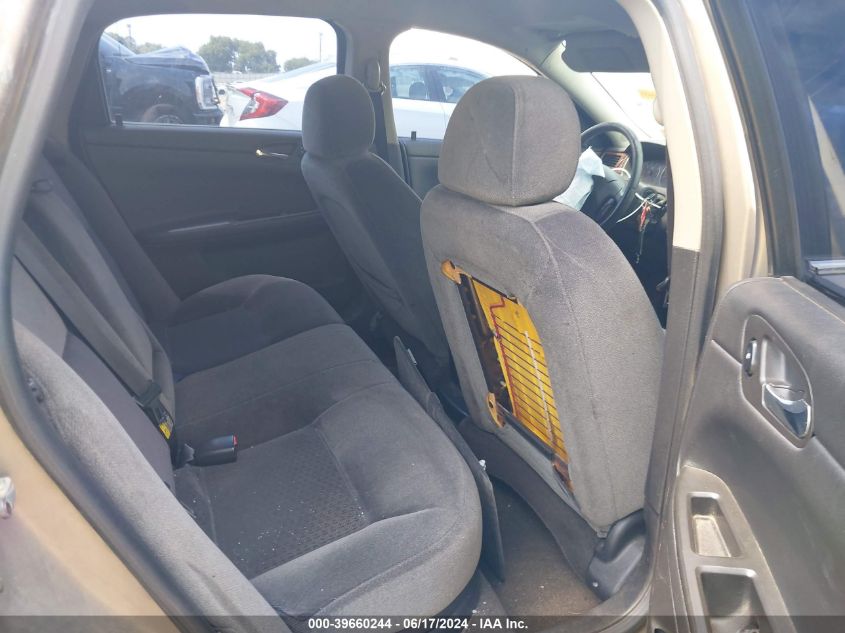 2006 Chevrolet Impala Lt VIN: 2G1WT55K569165350 Lot: 39660244