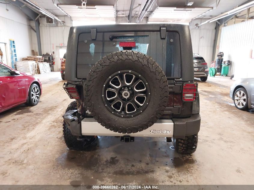 2015 Jeep Wrangler Unlimited Sahara VIN: 1C4BJWEG8FL723925 Lot: 39660262